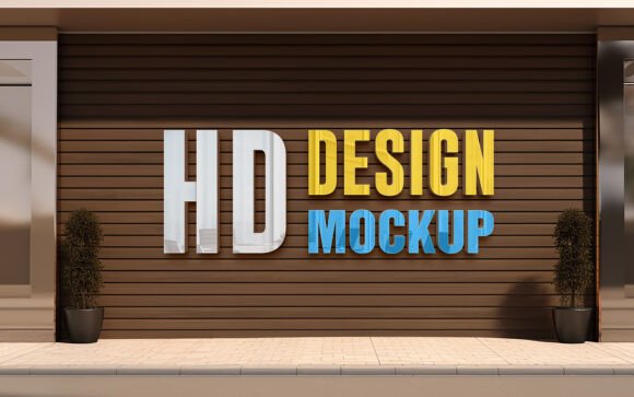 Download Wooden Wall Logo Mockup 3d Realistic - Wooden Collection